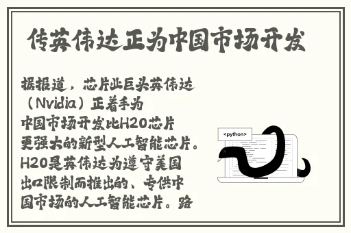 两个人打扑克不不盖被子搜狐